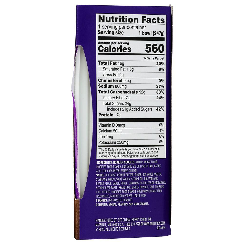 Product gallery 69999582