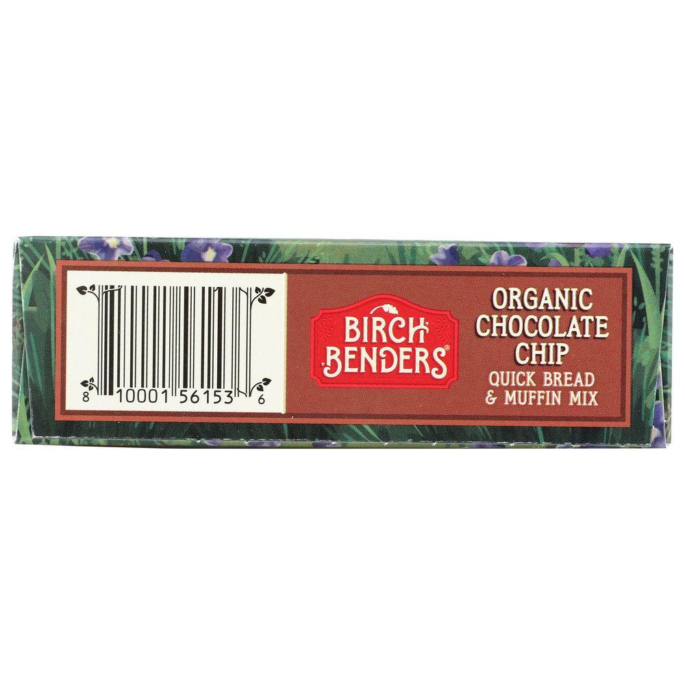 Product gallery 868859812