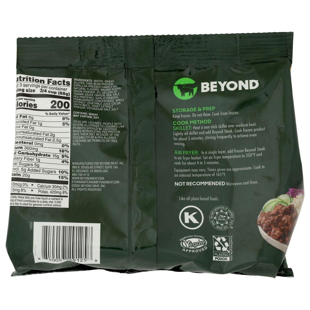 Product gallery 342598805