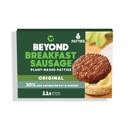 Breakfast Sausage Original Patties