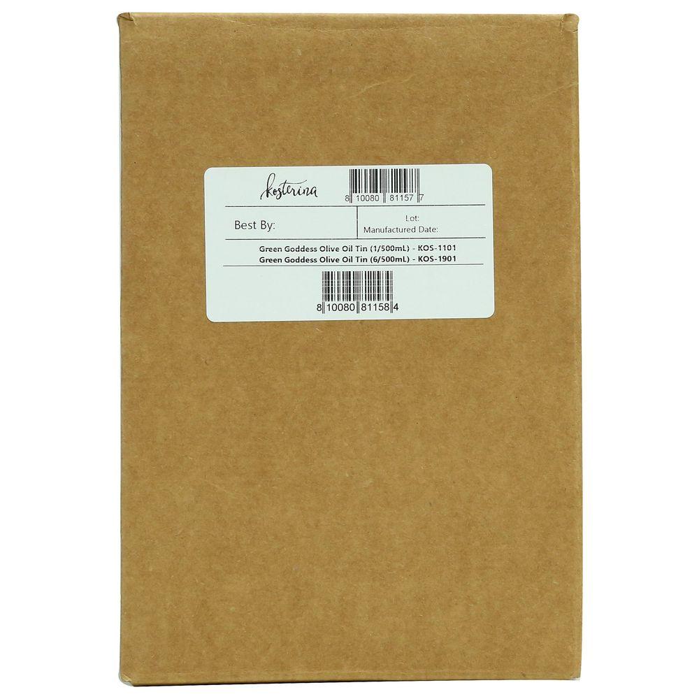 Product gallery 680345594