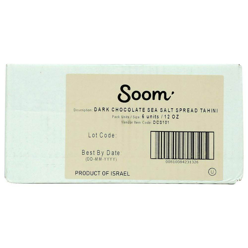 Product gallery 783048007