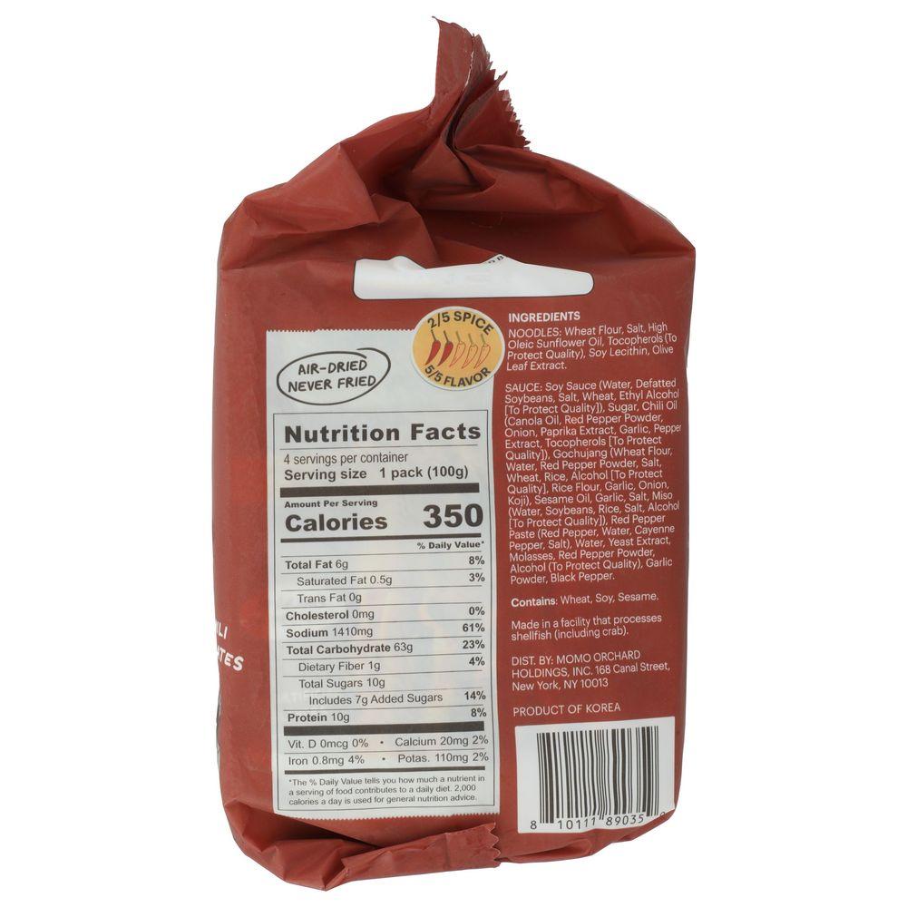 Product gallery 938200236