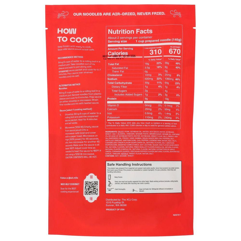 Product gallery 530031912