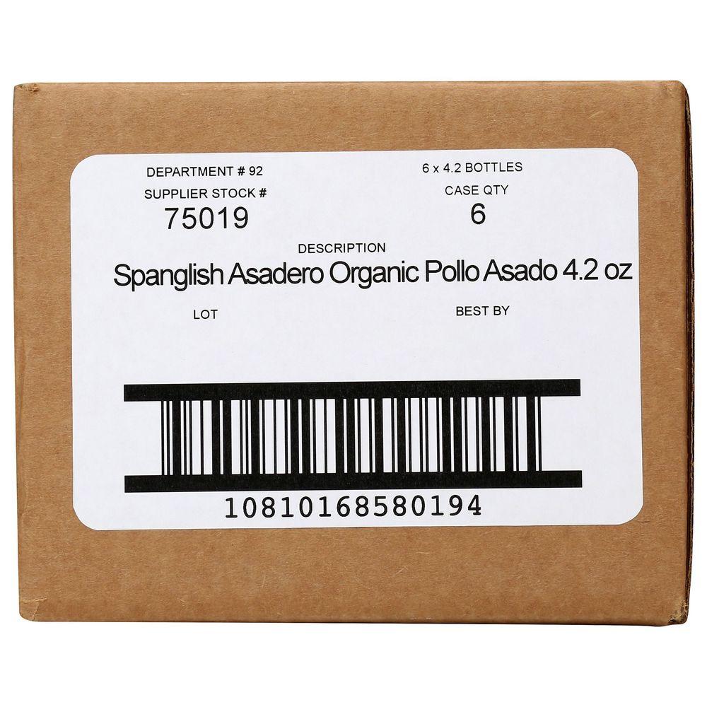 Product gallery 397098226