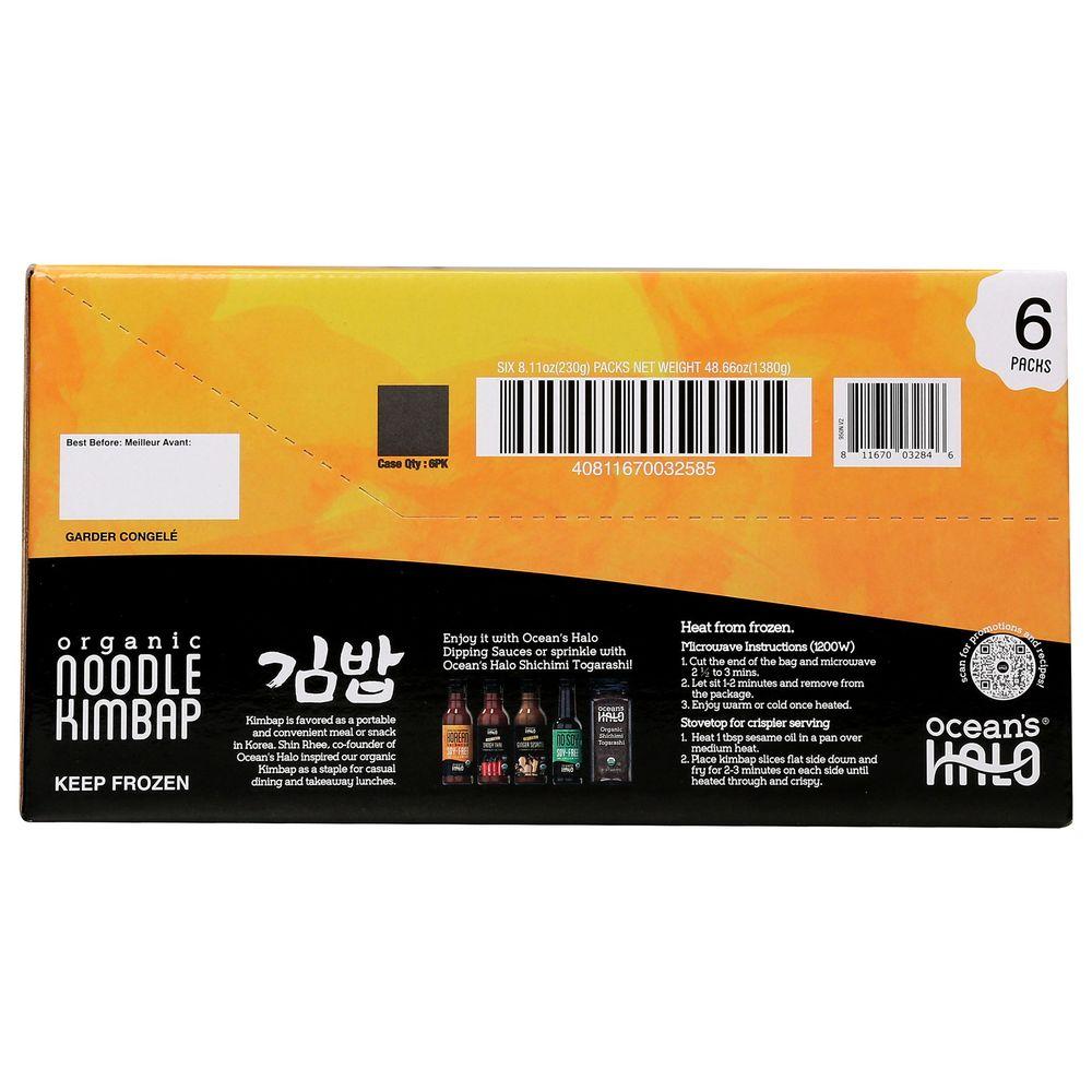 Product gallery 593315587