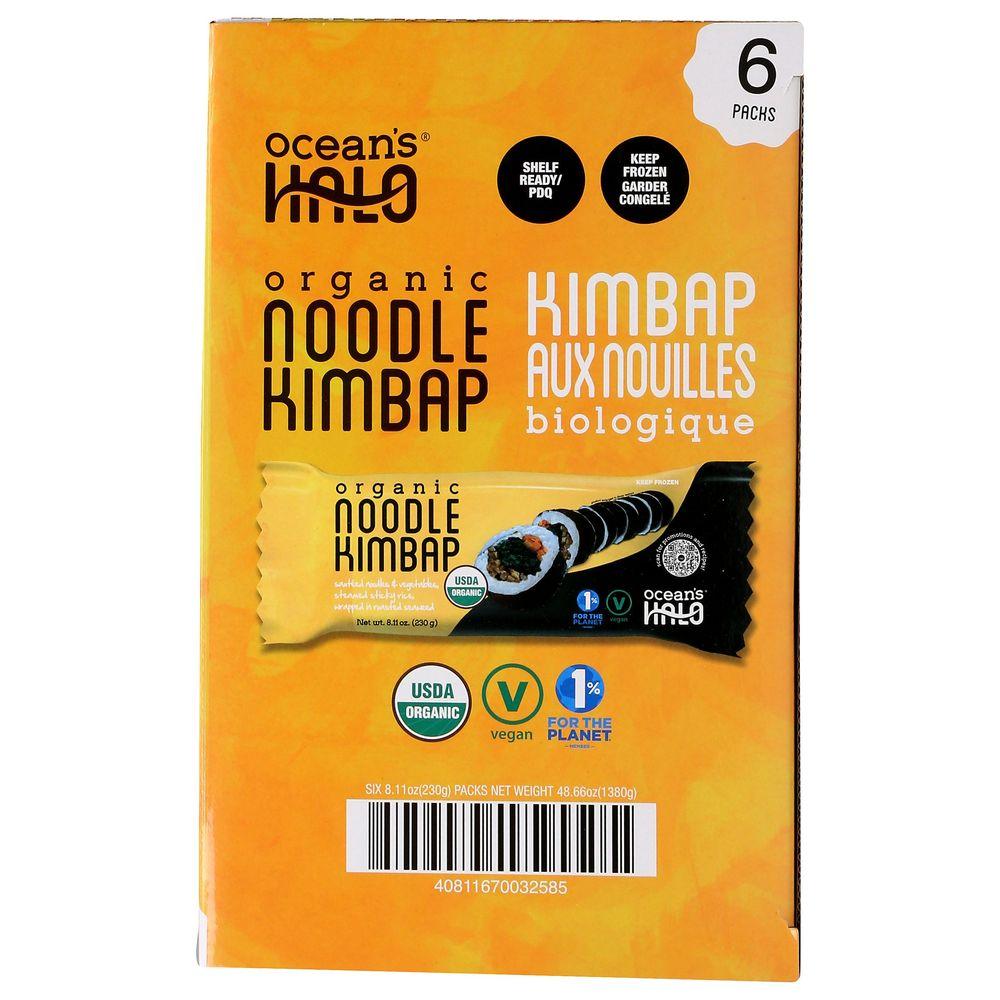 Product gallery 133572498