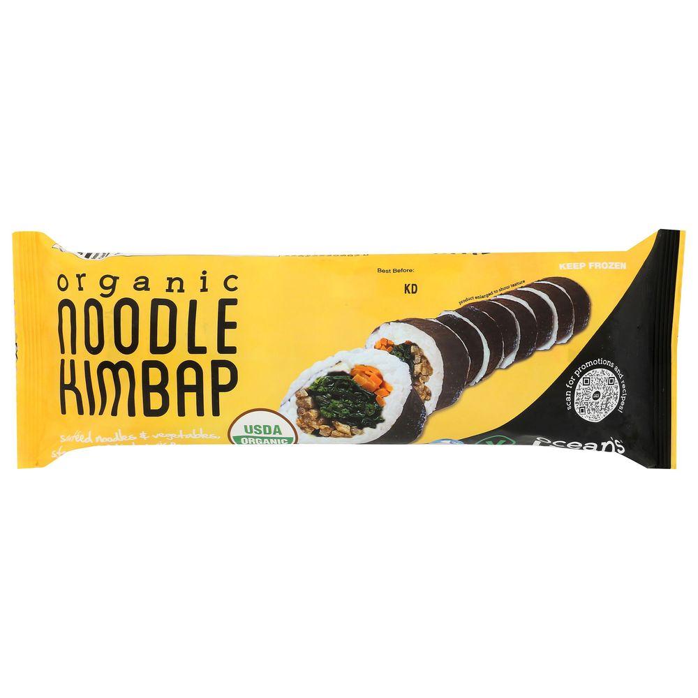 Product gallery 748491563