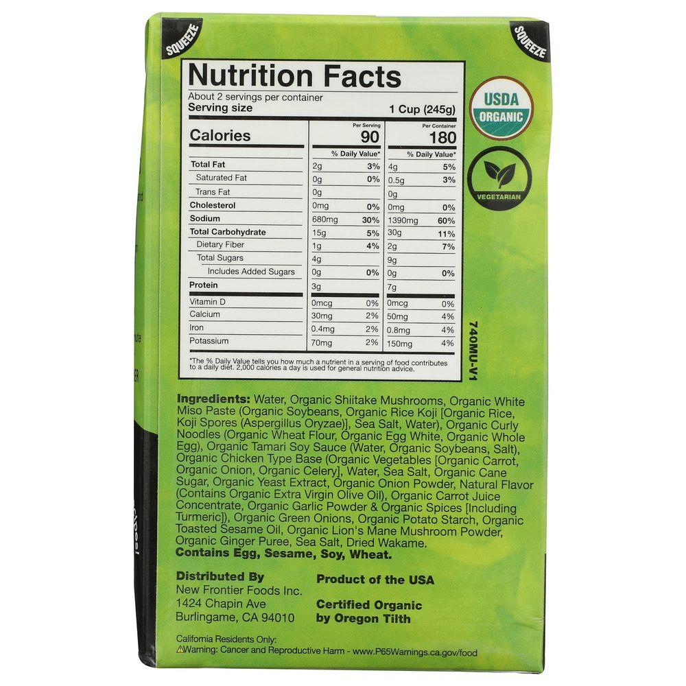 Product gallery 856642495