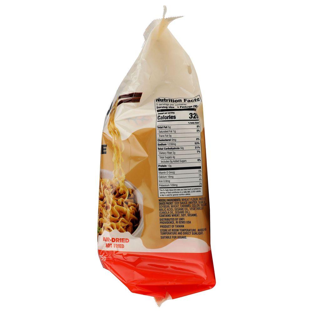 Product gallery 992392828