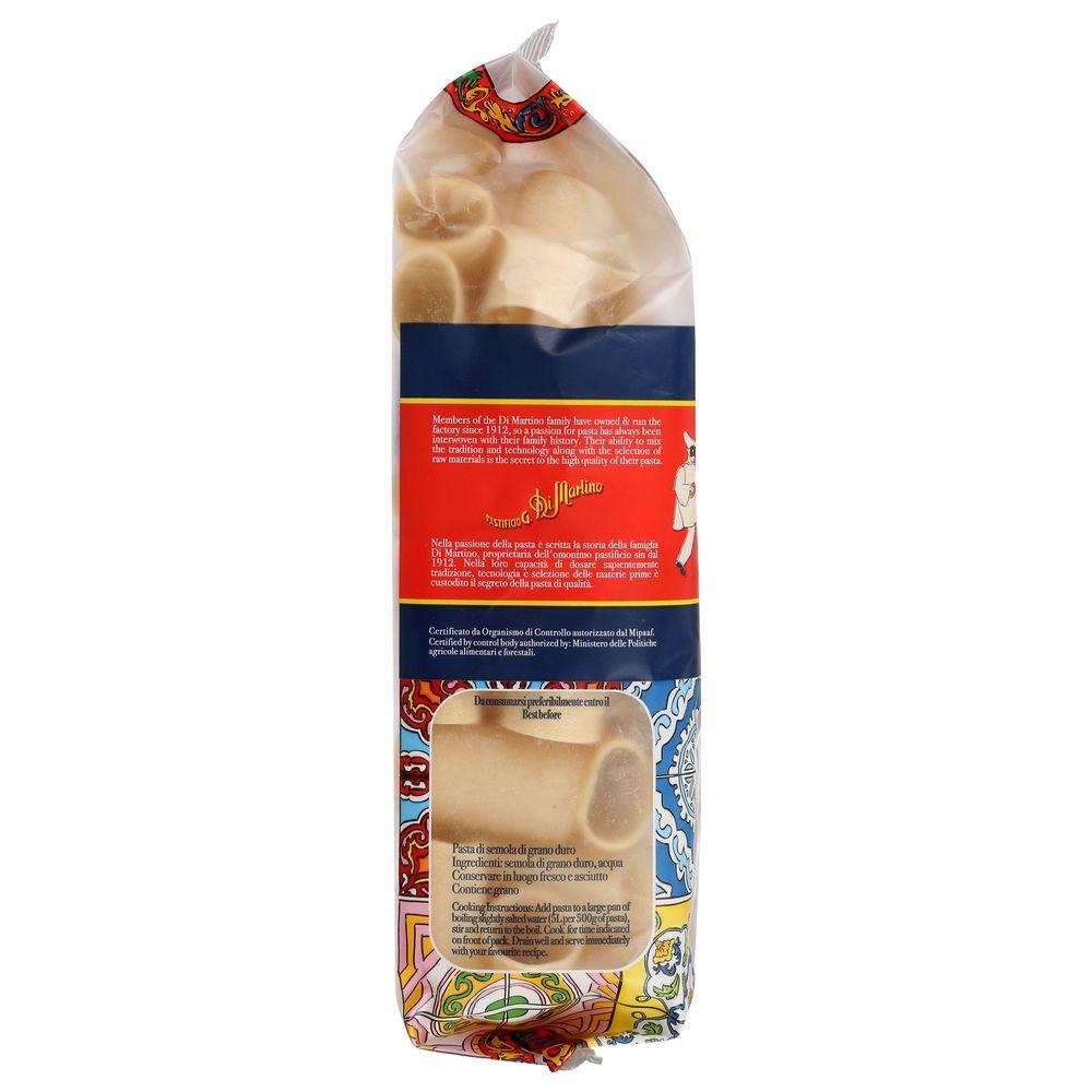 Product gallery 602834132