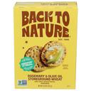 Rosemary and Olive Oil Stoneground Wheat Crackers