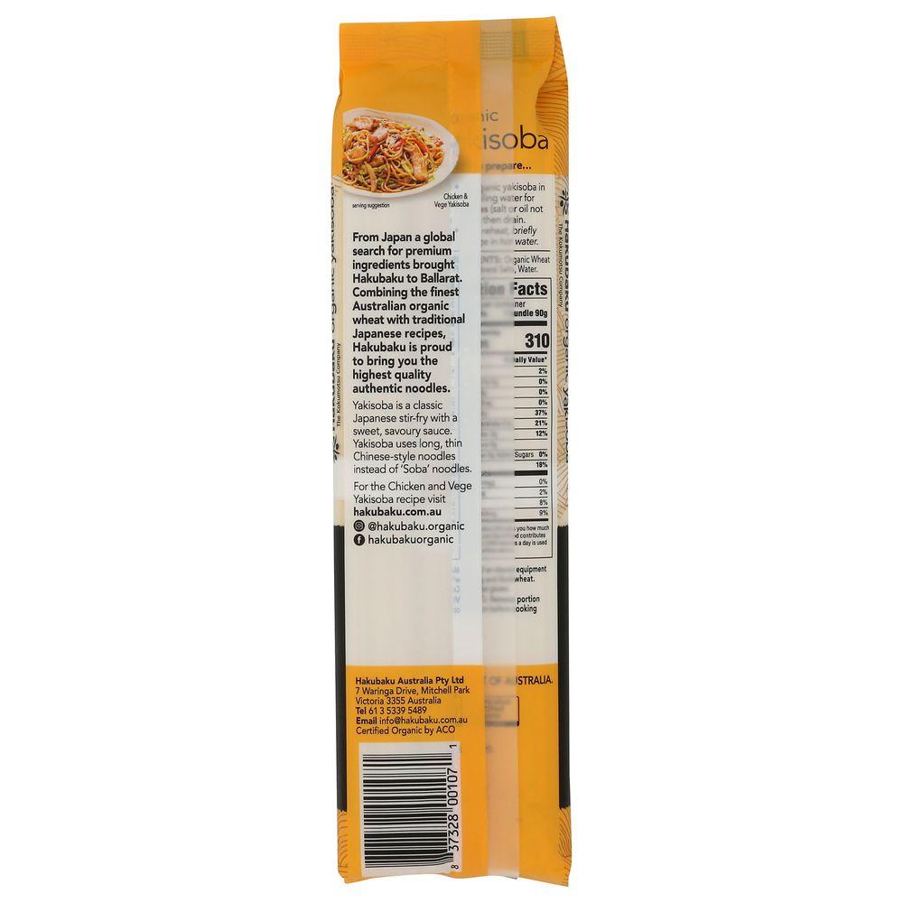 Product gallery 102229565