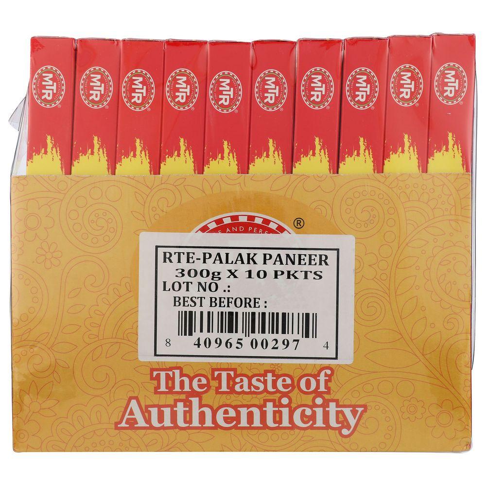 Product gallery 84401813