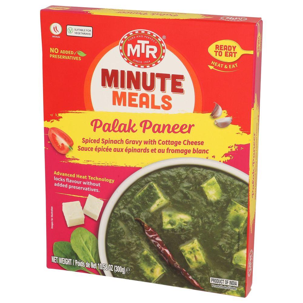 Product gallery 408460923