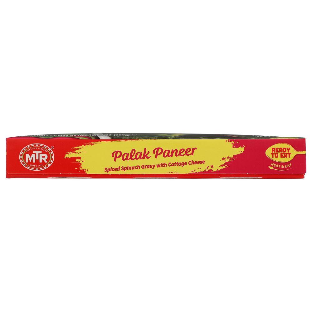 Product gallery 731006904