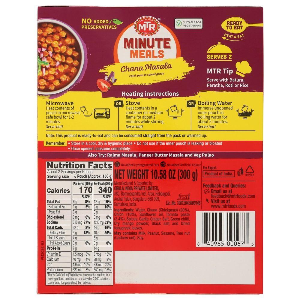 Product gallery 670256428