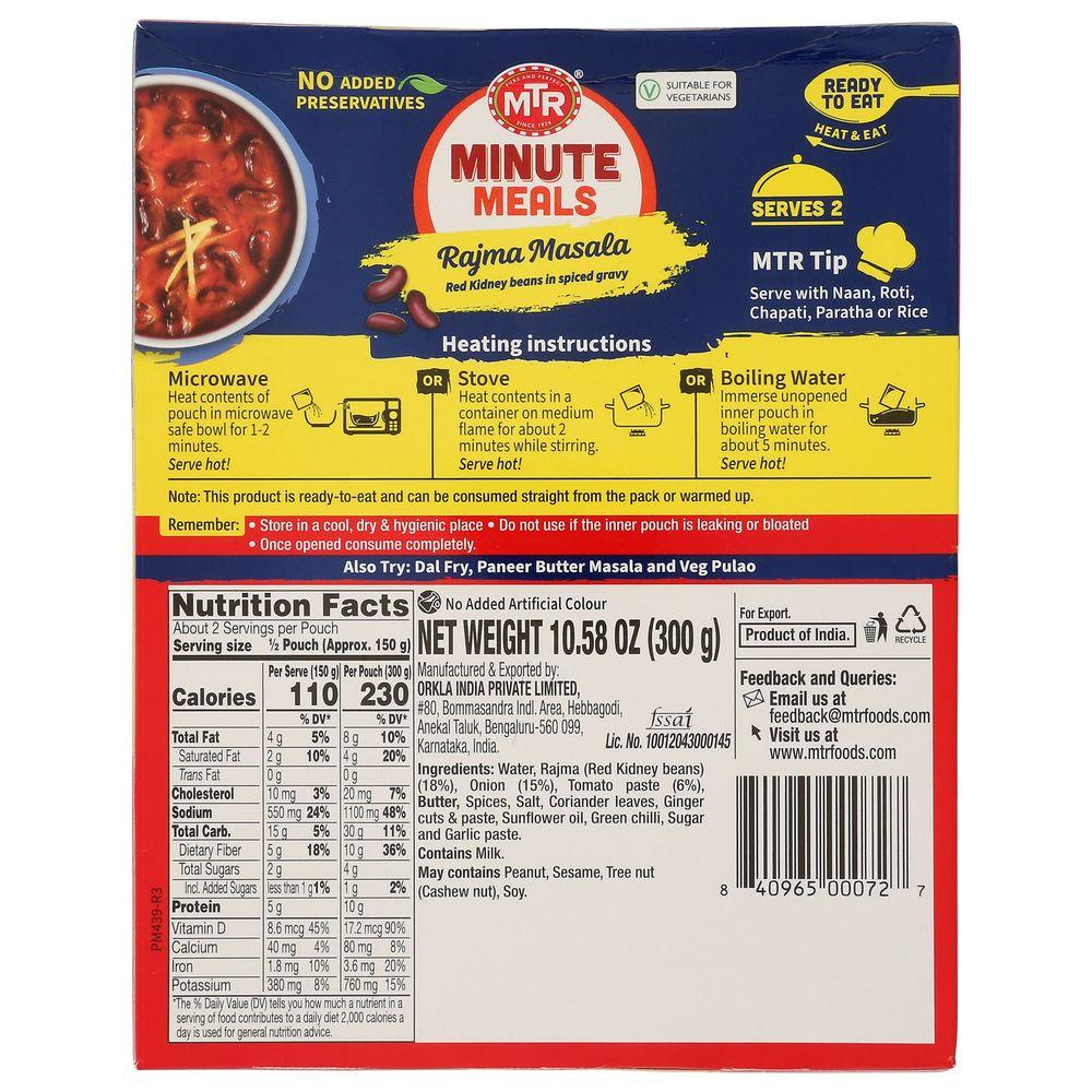 Product gallery 872465755