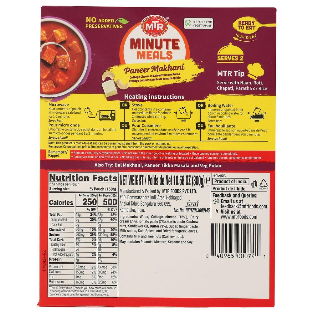 Product gallery 715133726