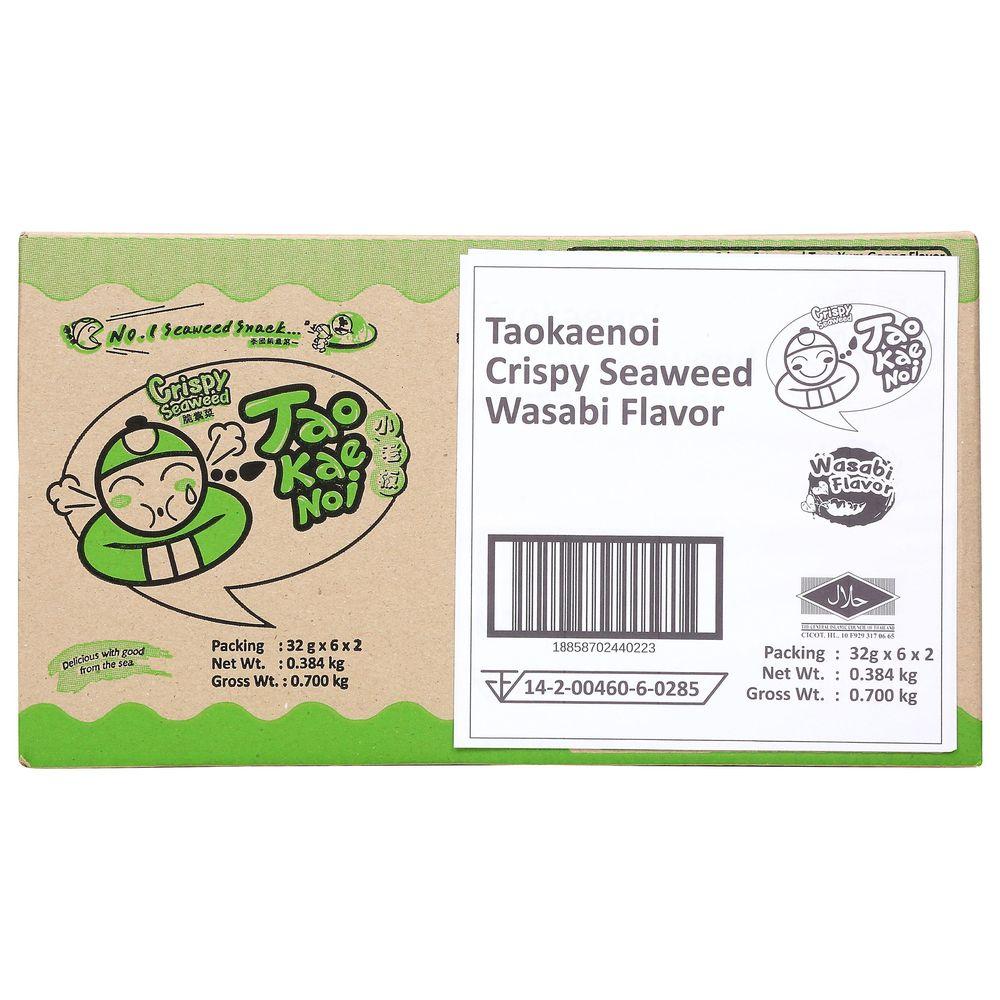 Product gallery 727721390