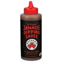 The Original Sesame Ginger Japanese Dipping Sauce