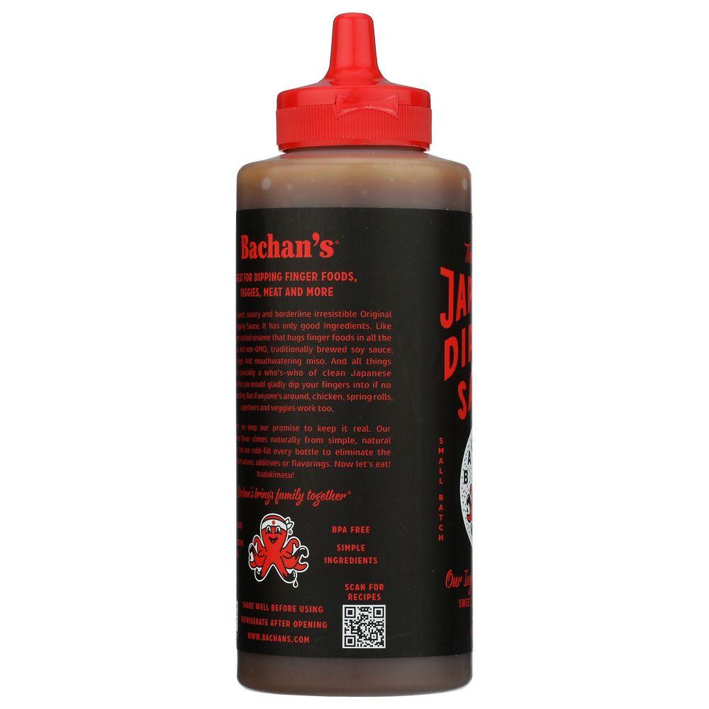 Product gallery 700752614