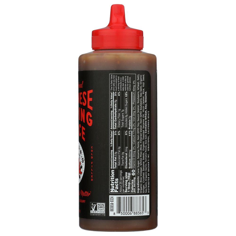 Product gallery 127454936