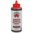 Roasted Garlic Japanese Dipping Sauce