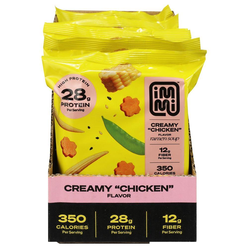 Product gallery 684304886