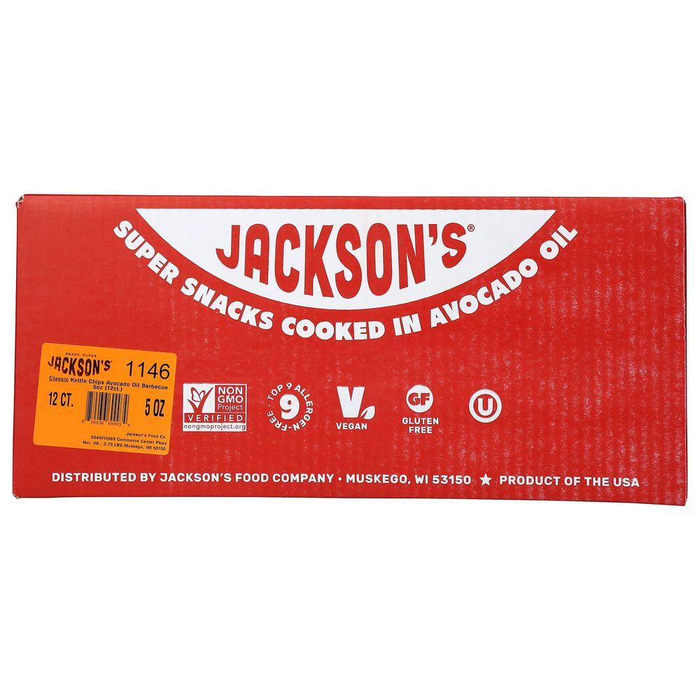 Product gallery 603490695