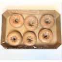 Glazed Blueberry Cake Donut