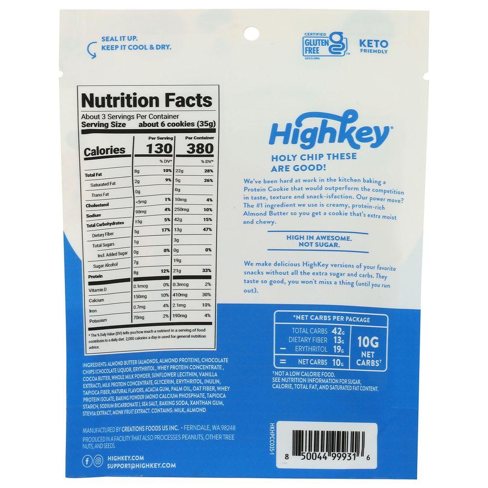 Product gallery 48036216