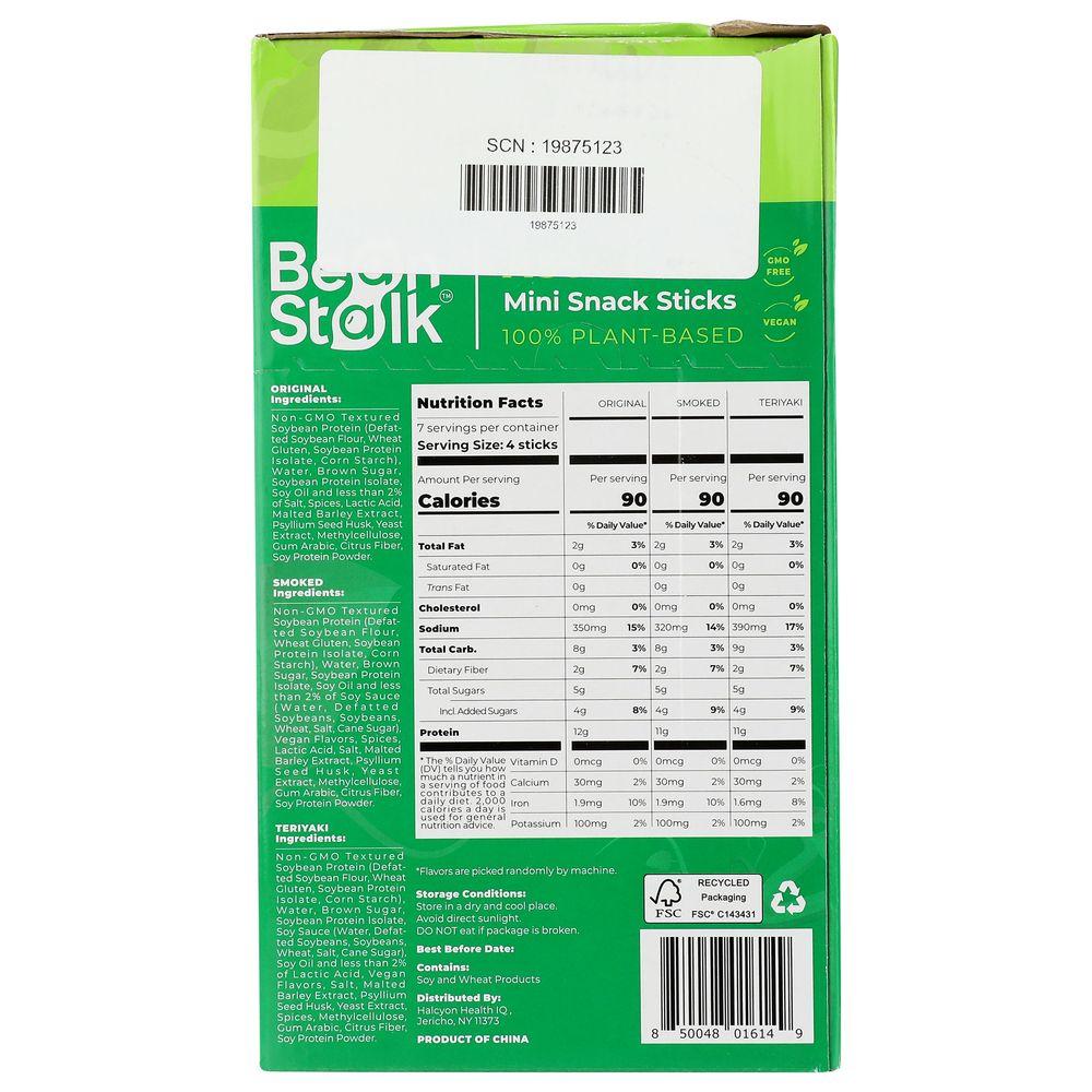 Product gallery 714196595