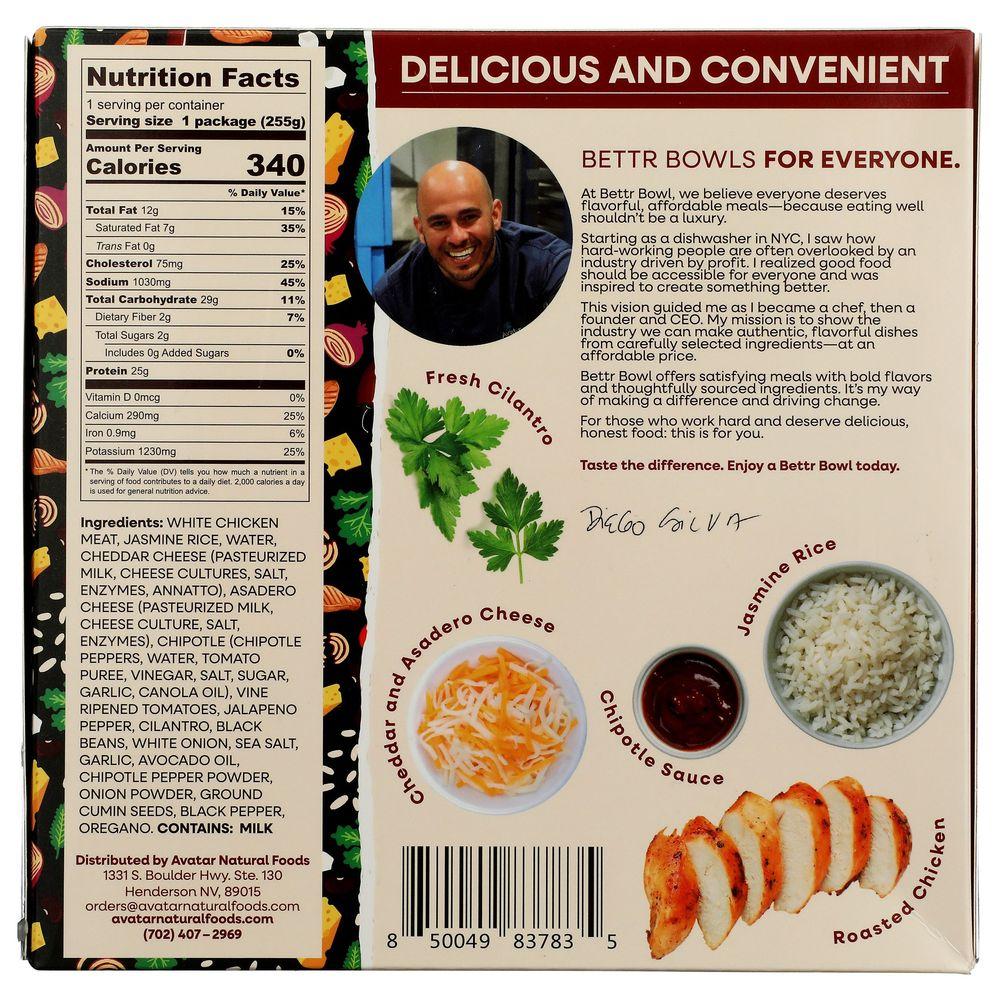 Product gallery 75451618