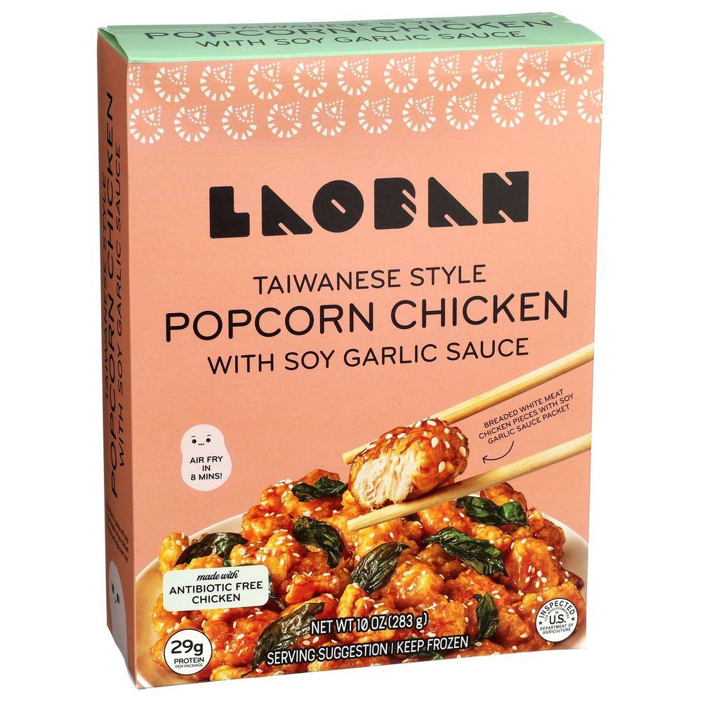 Product gallery 377811061