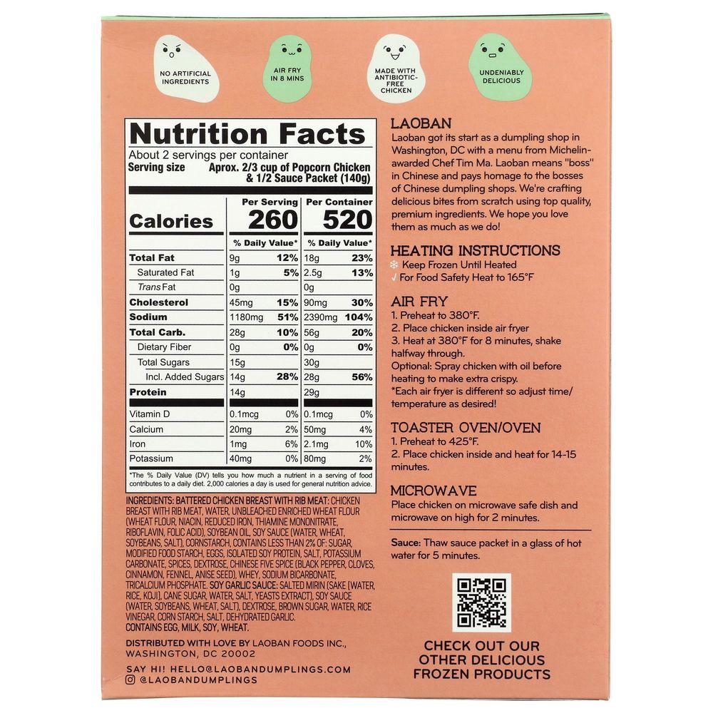 Product gallery 63048896