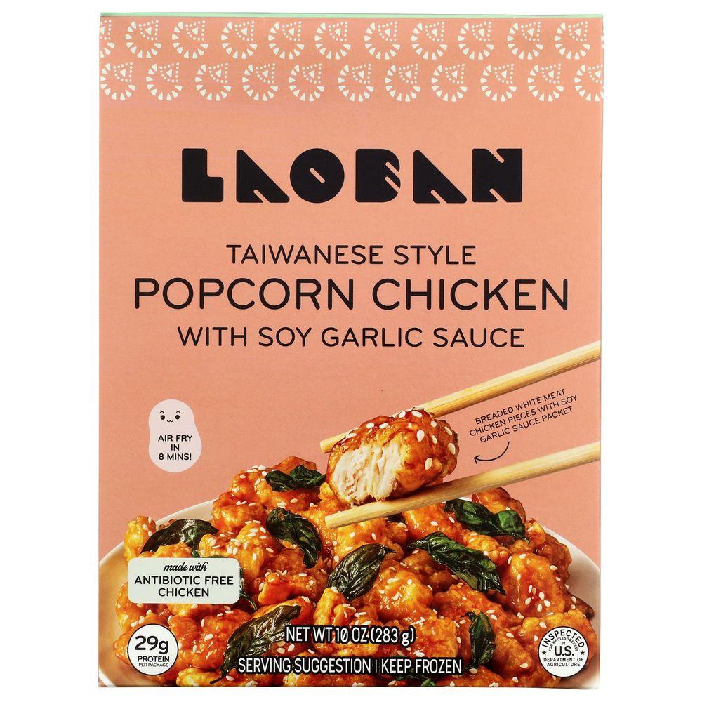 Product gallery 644126547