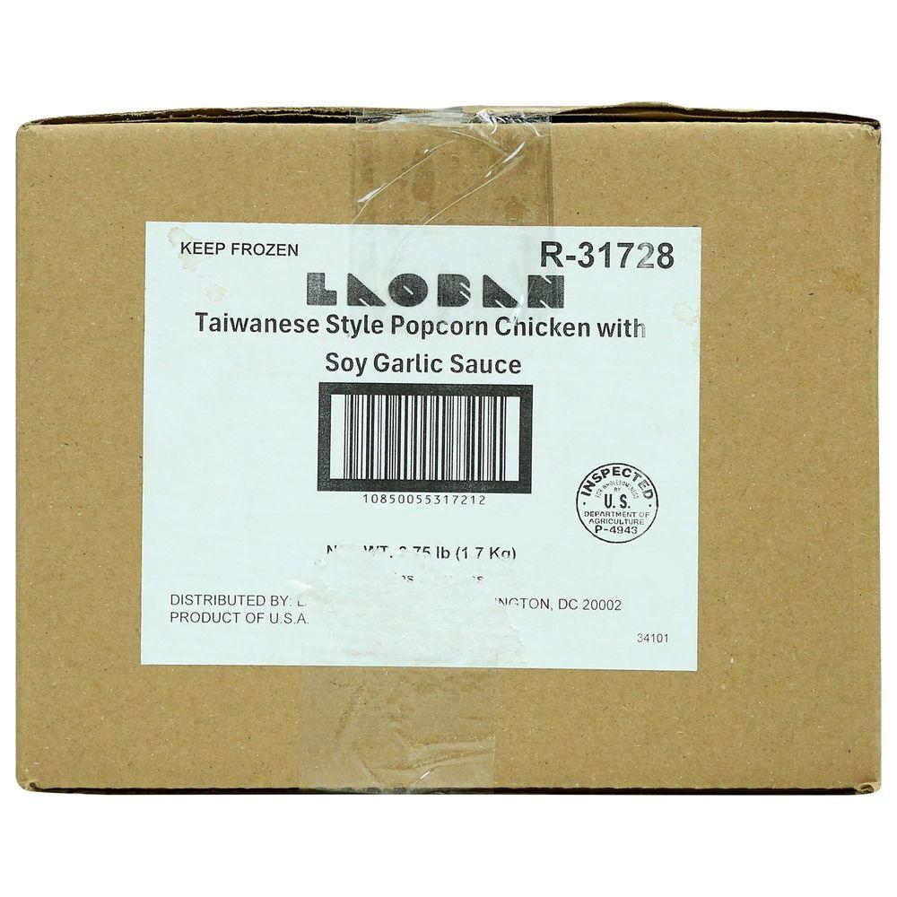 Product gallery 516147589