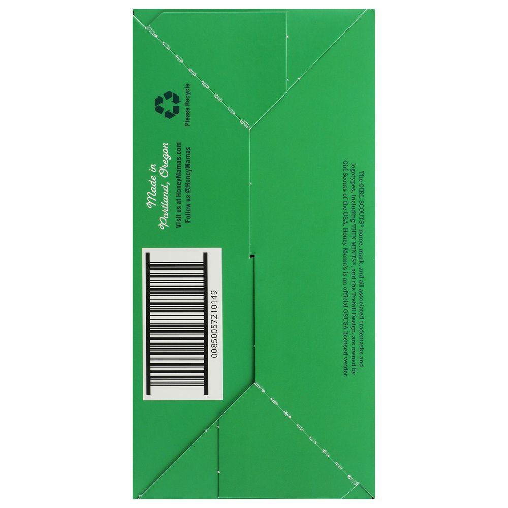 Product gallery 220599210