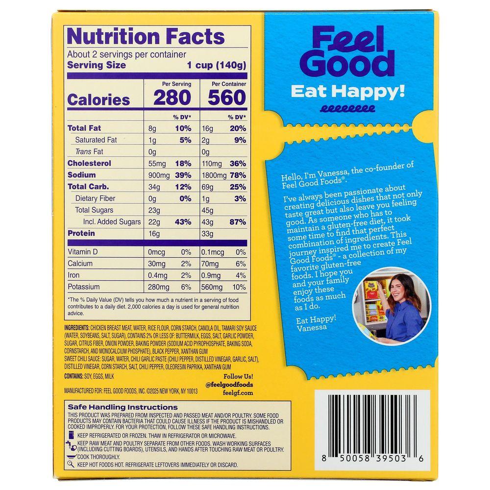 Product gallery 599967108