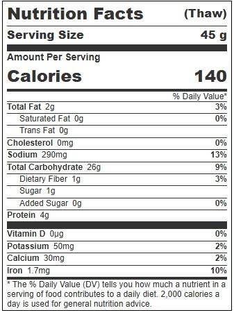 Product gallery 614879097