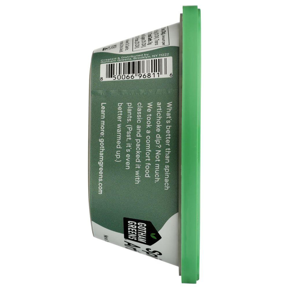 Product gallery 420951613