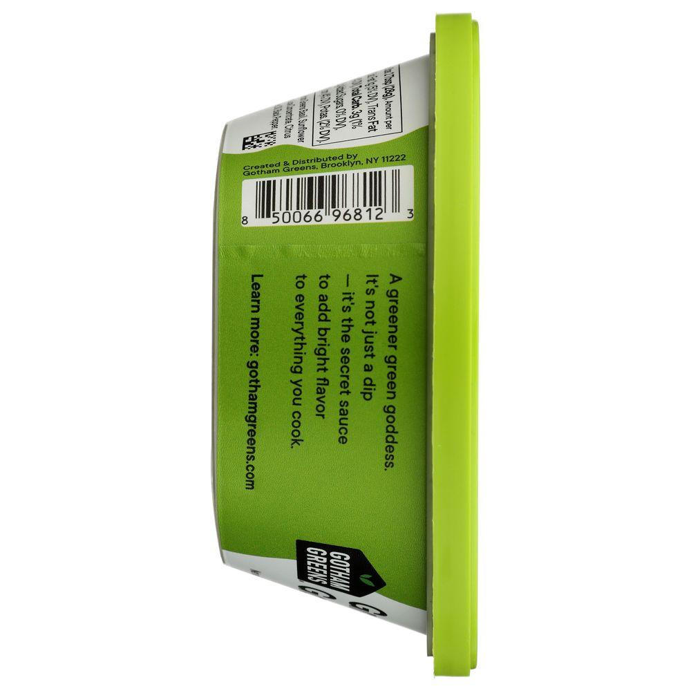 Product gallery 77116354