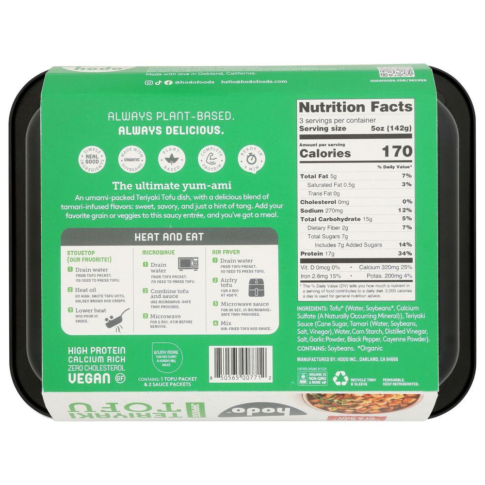 Product gallery 165119730