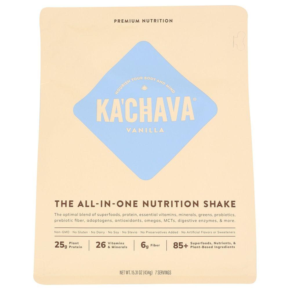 Product gallery 995456787