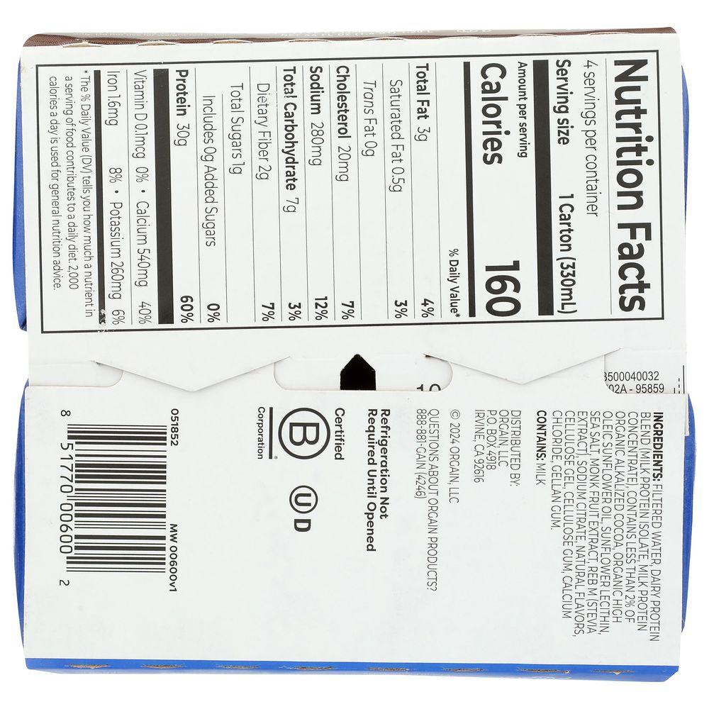 Product gallery 788321623