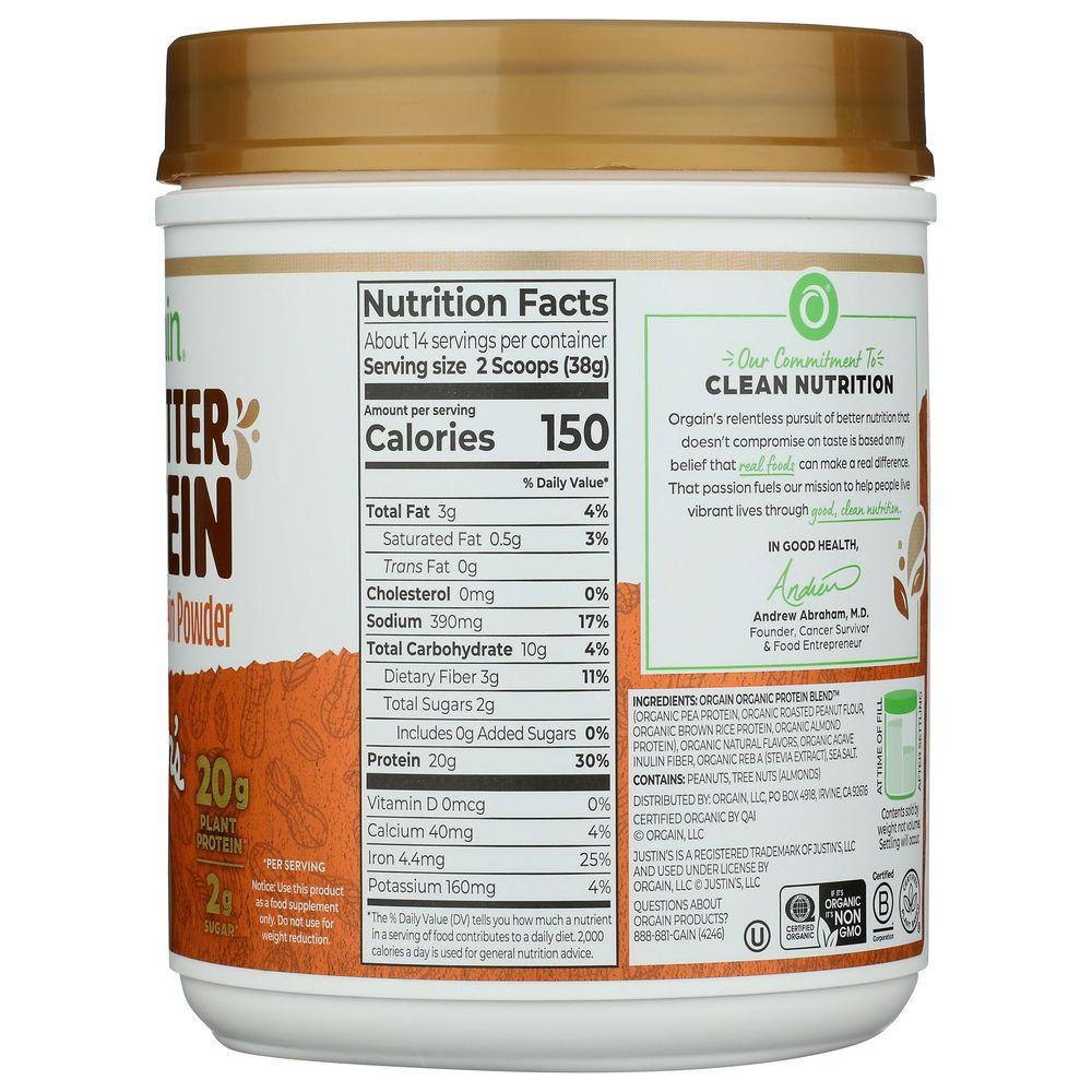 Product gallery 302518324