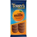 Milk Chocolate Orange Bar