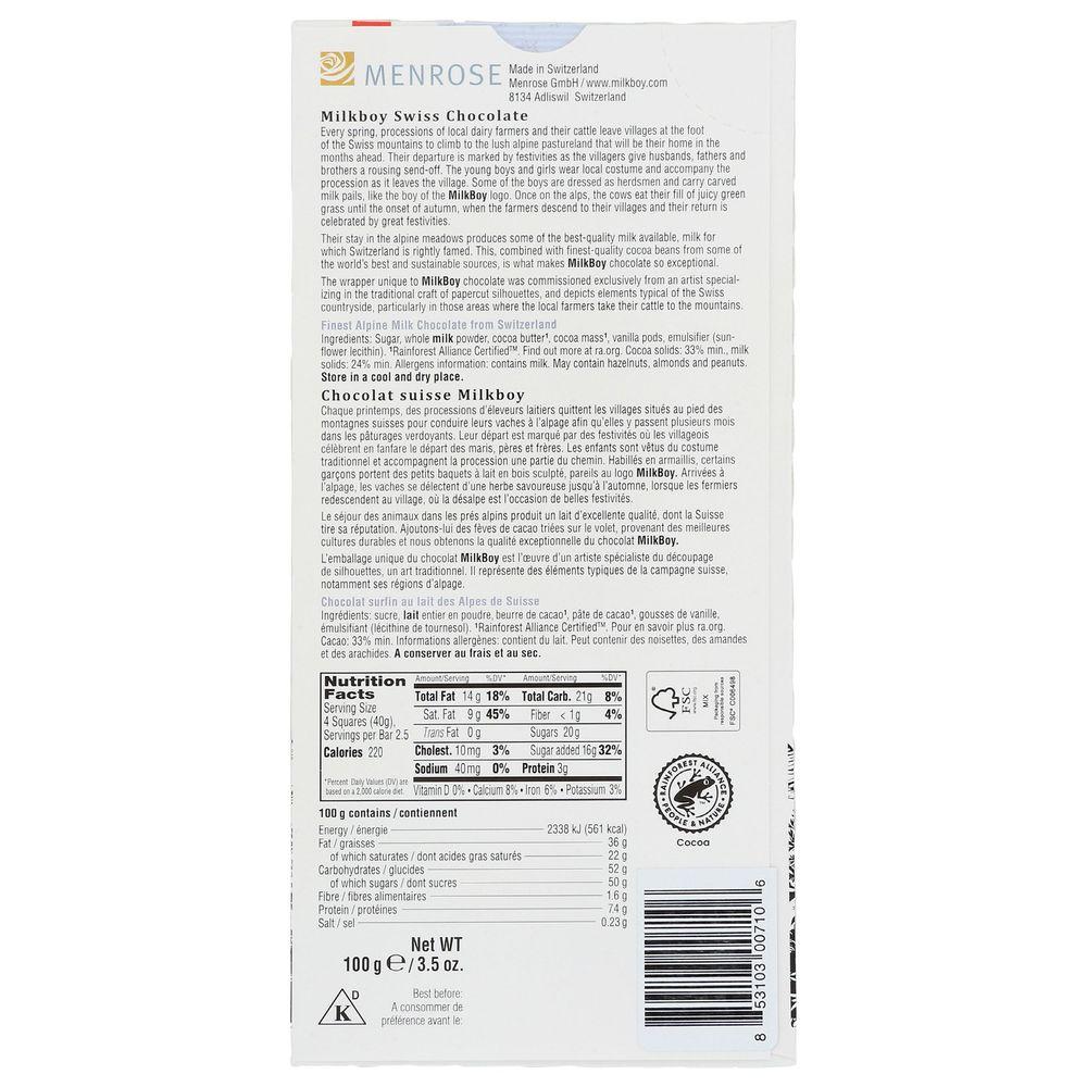 Product gallery 448843913