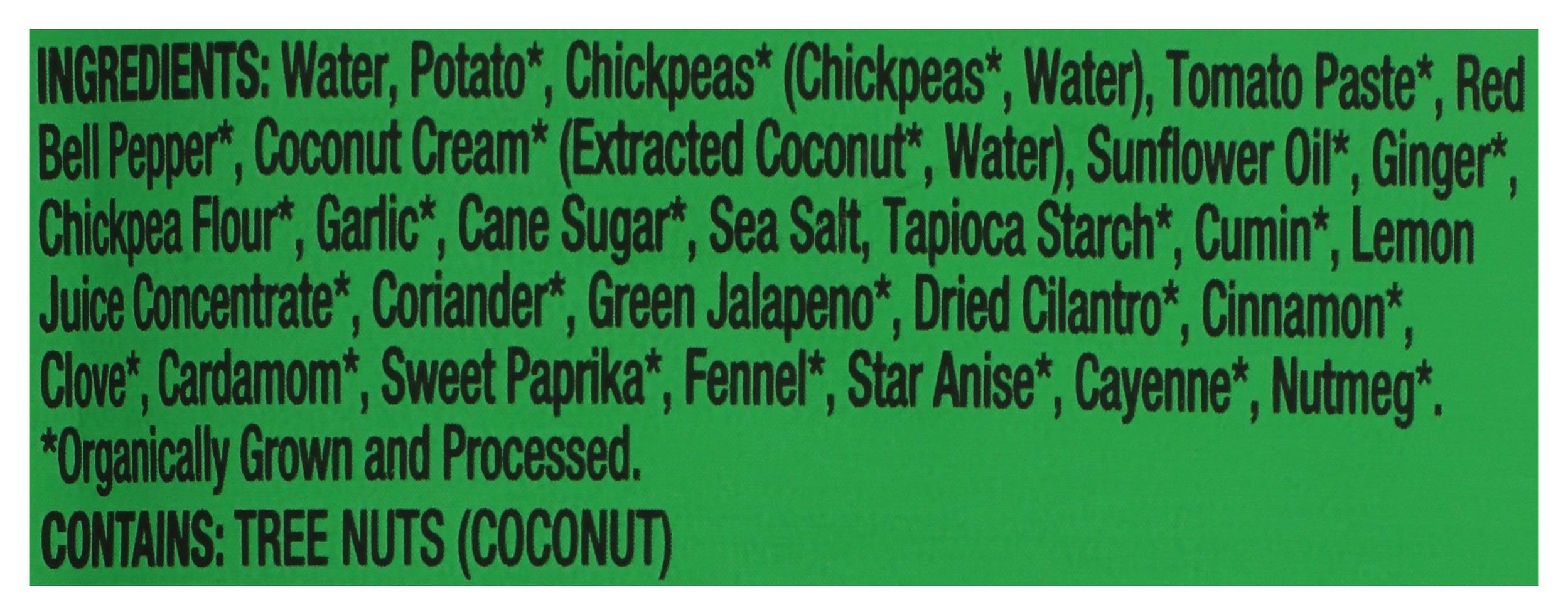 Product gallery 576192778